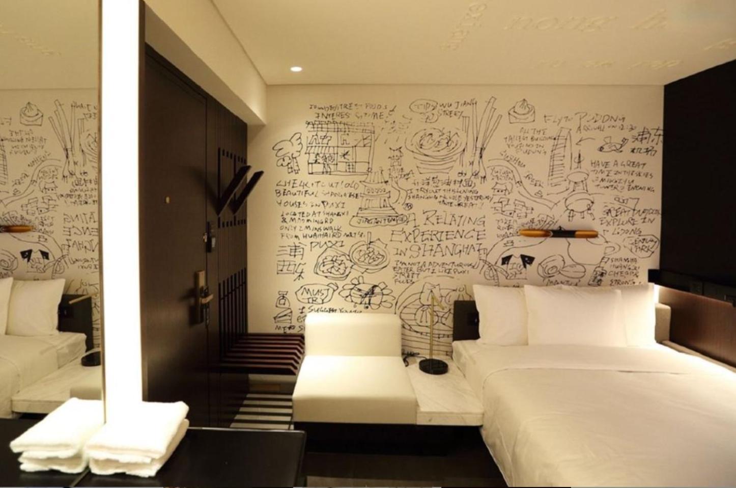 Citigo Hotel Shanghai Jingan Экстерьер фото
