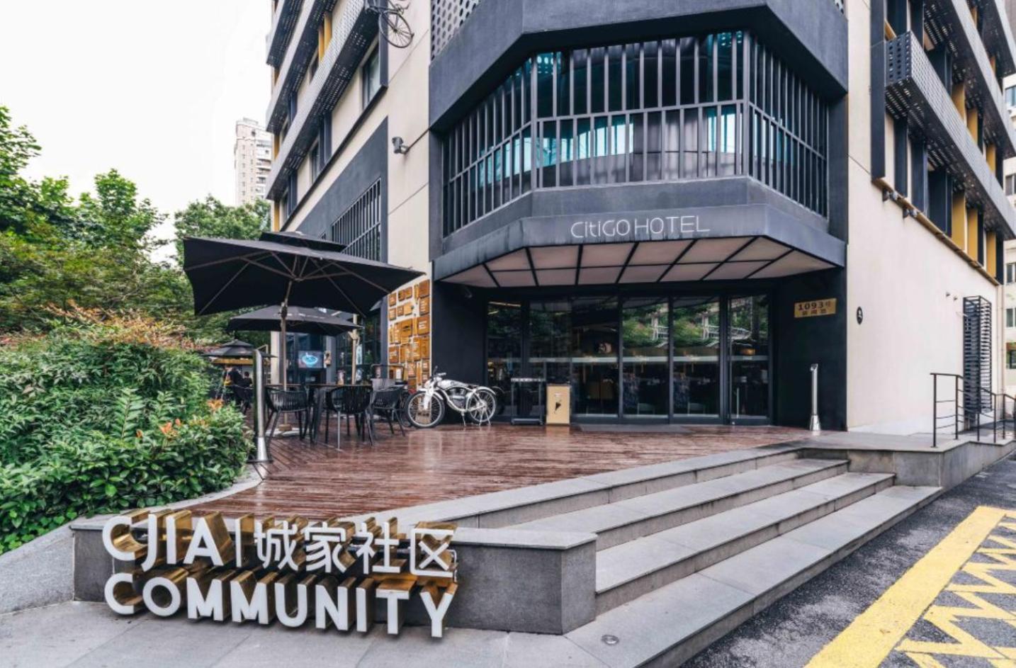 Citigo Hotel Shanghai Jingan Экстерьер фото