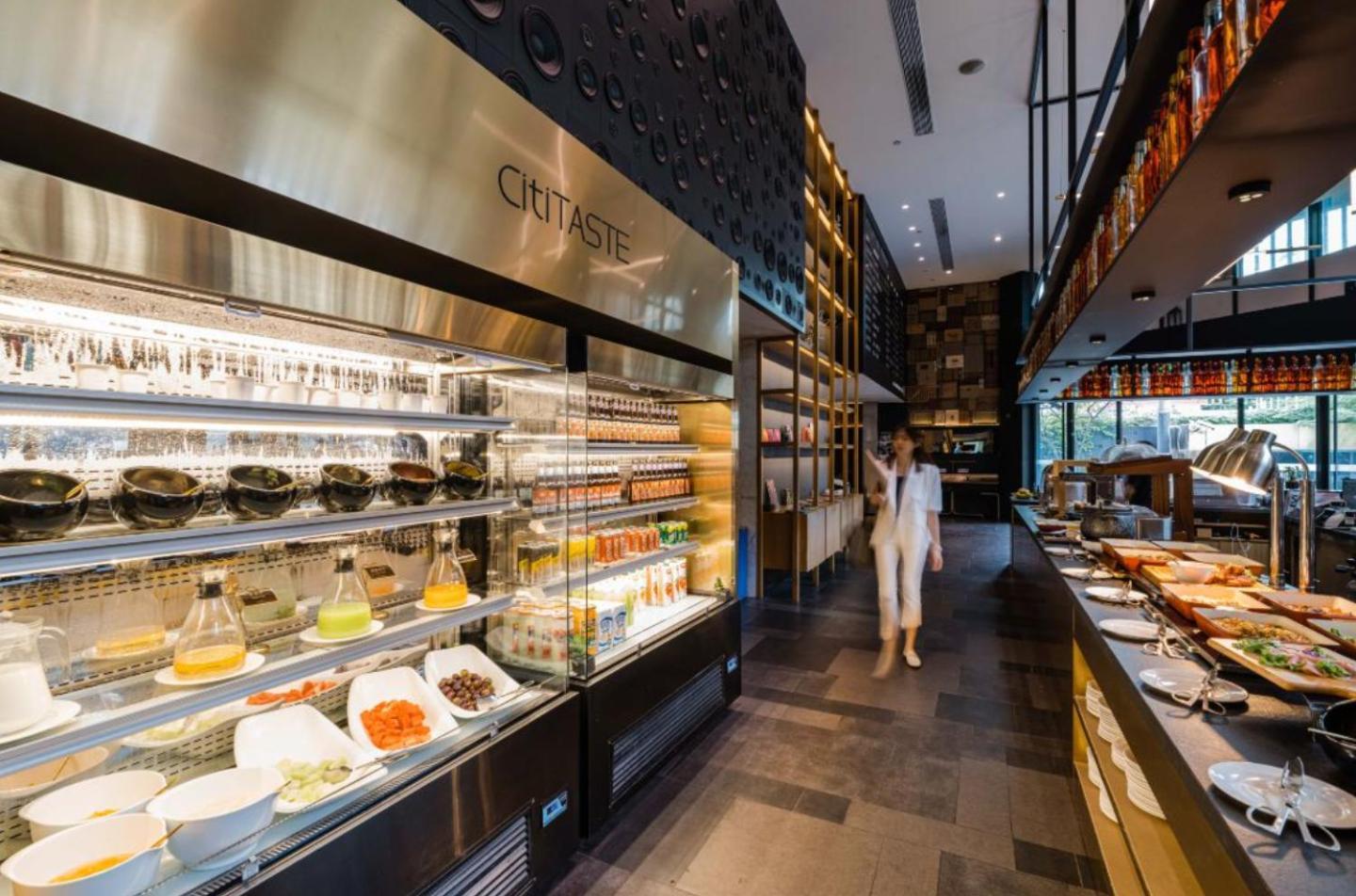 Citigo Hotel Shanghai Jingan Экстерьер фото