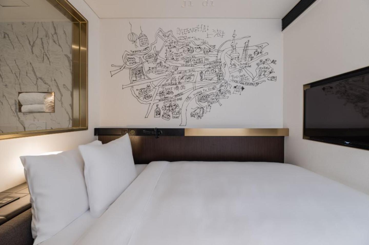 Citigo Hotel Shanghai Jingan Экстерьер фото