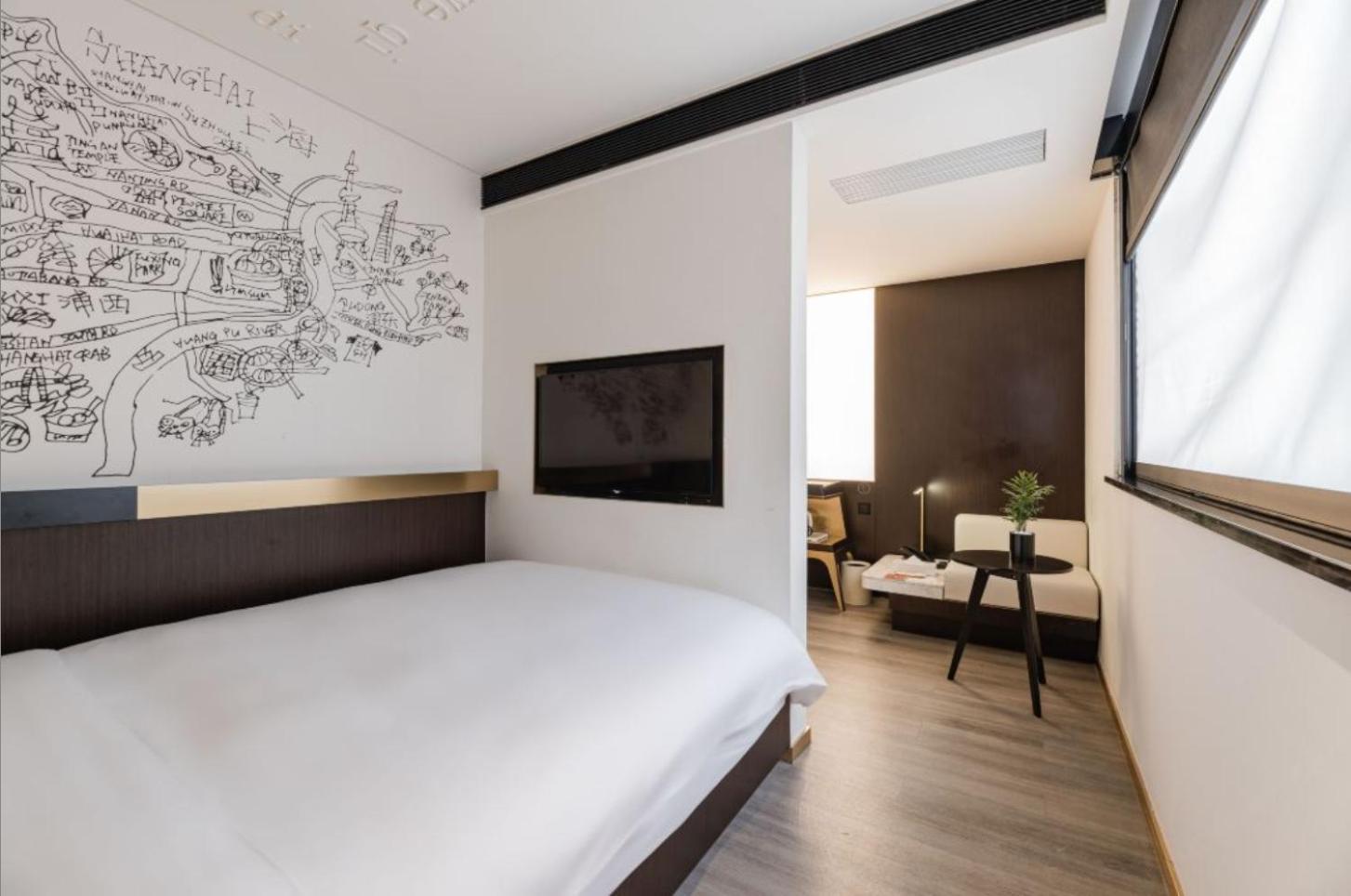 Citigo Hotel Shanghai Jingan Экстерьер фото