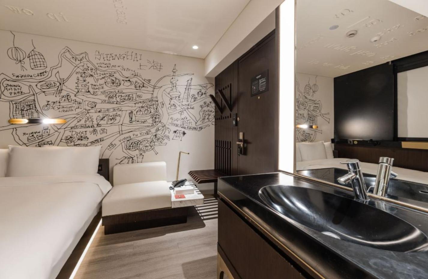 Citigo Hotel Shanghai Jingan Экстерьер фото