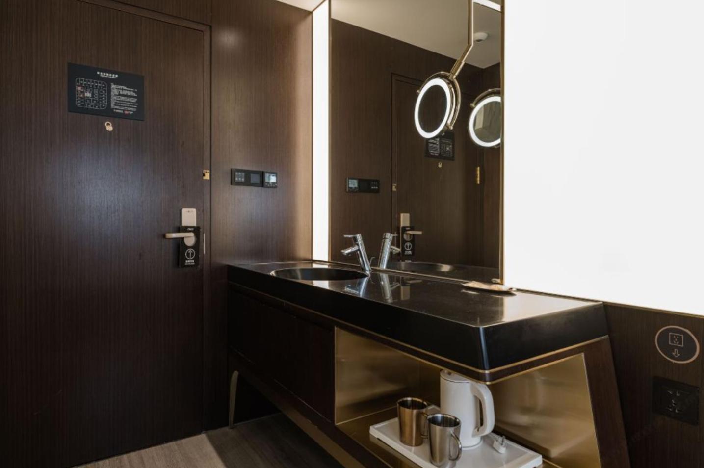 Citigo Hotel Shanghai Jingan Экстерьер фото