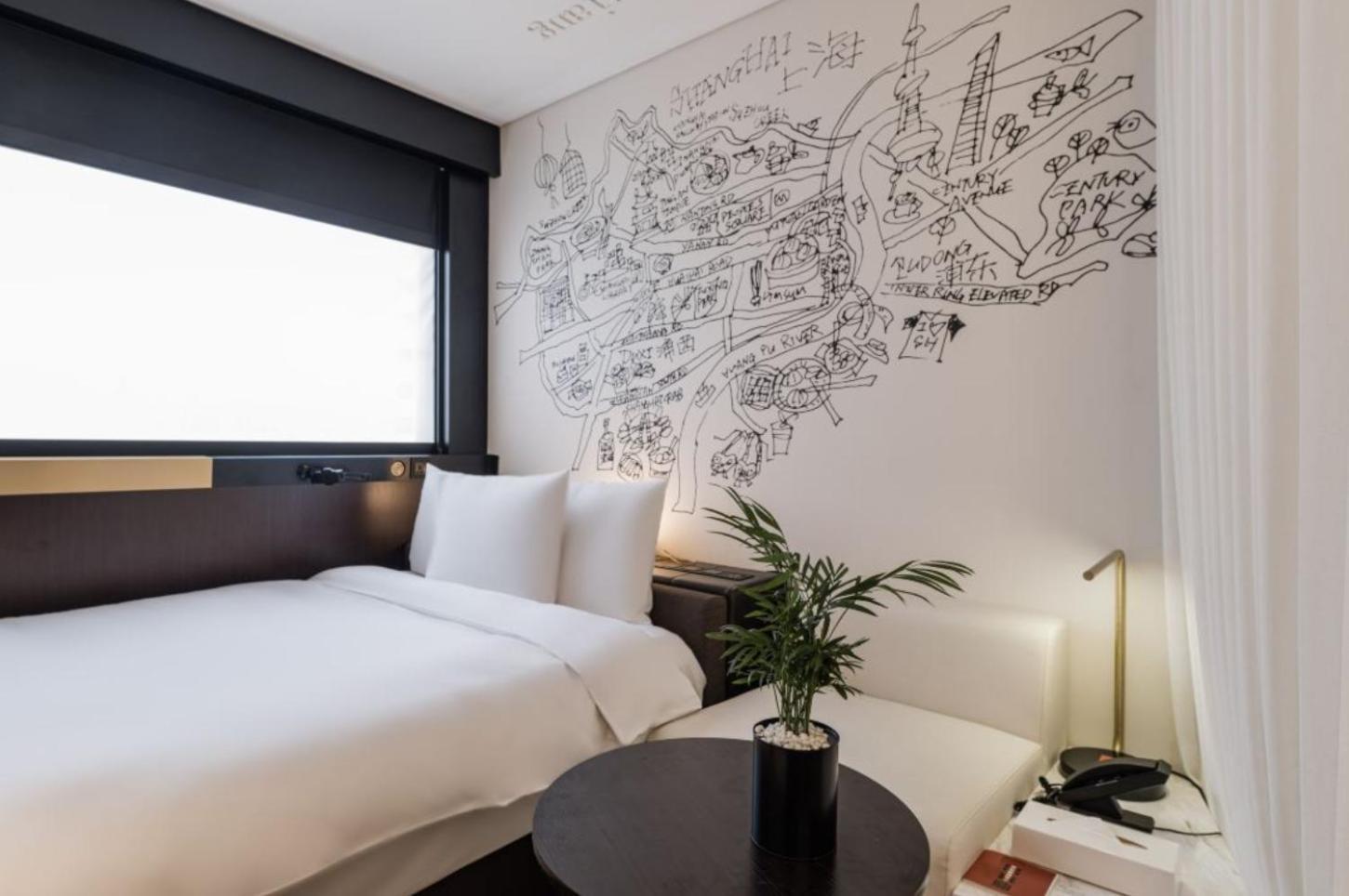 Citigo Hotel Shanghai Jingan Экстерьер фото