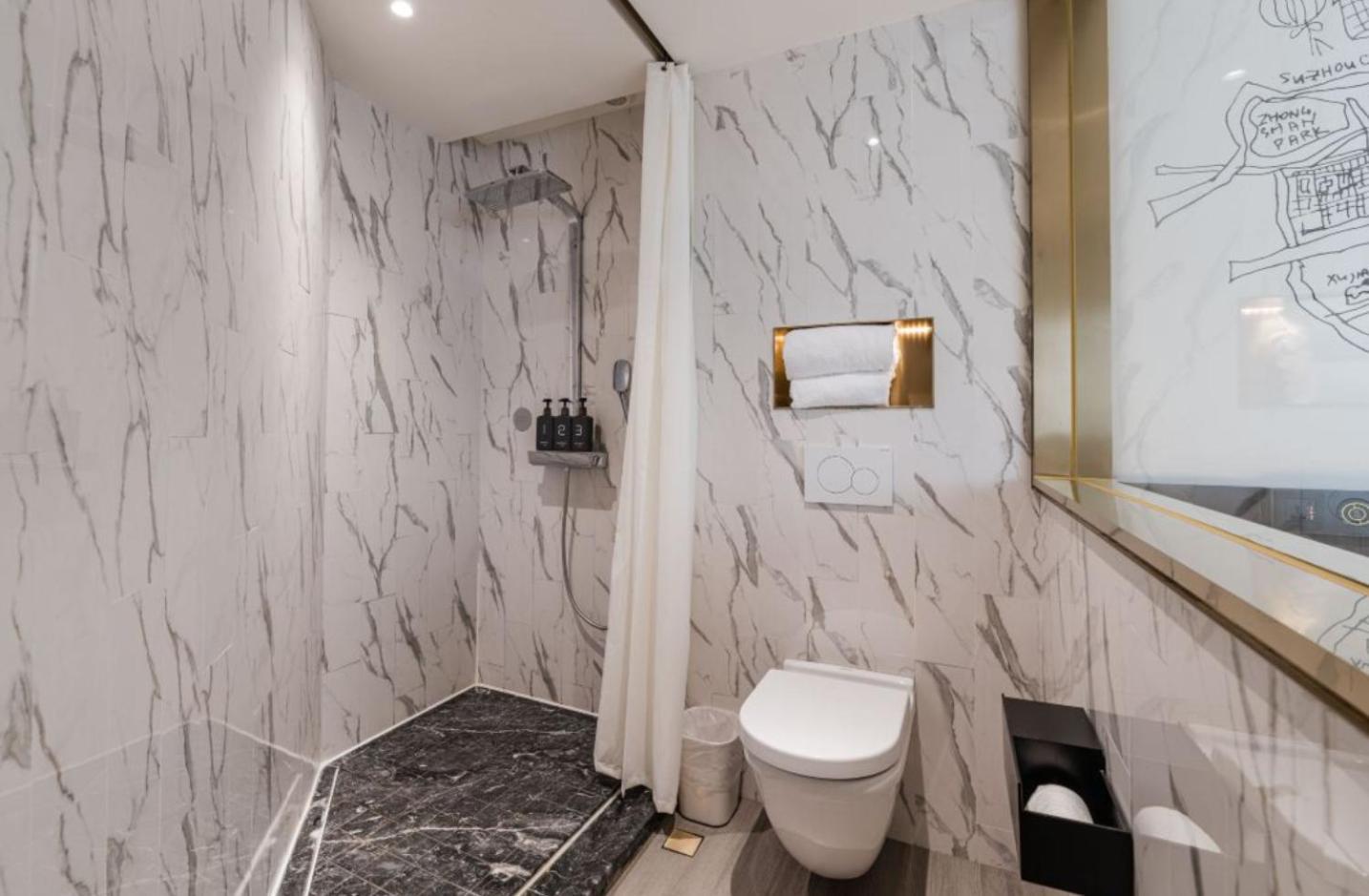 Citigo Hotel Shanghai Jingan Экстерьер фото